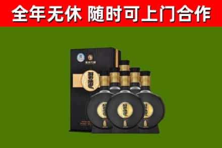 武义县回收习酒